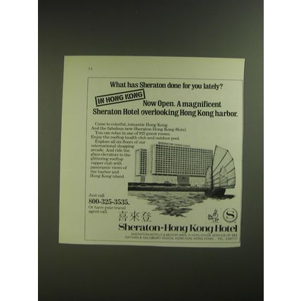 1974 Sheraton-Hong Kong Hotel Ad - What has Sheraton done for you lately?