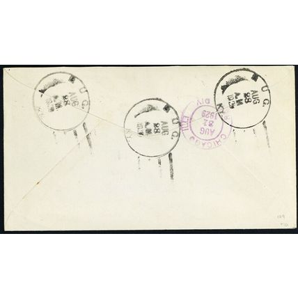 Bug, Beetle Kentucky Registered Fancy Cancel Cover - Stuart Katz