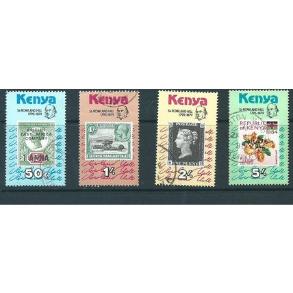 Kenya stamps fu 1979 set rowland hill sg164 sg 164