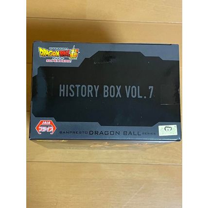 Banpresto Dragon Ball History Box Vol.7 Orange Piccolo Figure