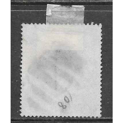 5/- ROSE ON BLUED PAPER QV GB 1884 USED CLASSIC SG176 176 SG DUMB PMK possrepair