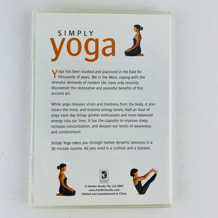 Simply Yoga - 30-minute DVD