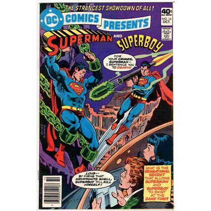 DC PRESENTS # 14 (1979)