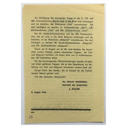 Original WW2 Russian/Soviet Air Drop Leaflet. - Code 2684. - 1943.