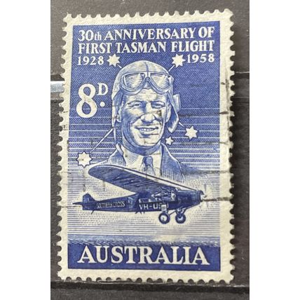 AUSTRALIA 1958 SG 0304 USED #1