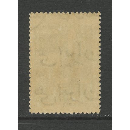 Iran 1508, 1969 Women Lawyers, VF, MNH, DG (IR125)