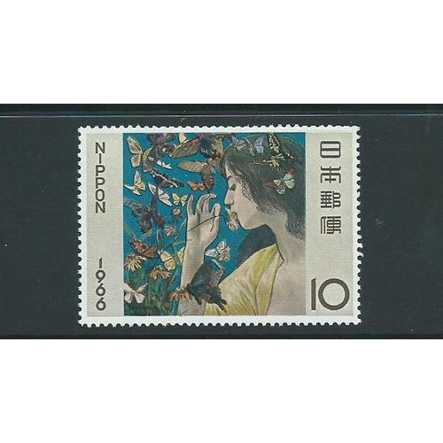 japanstamps sg1040 sg 1040 mnh