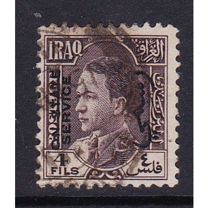 IRAQ 1934 KING GHAZI OFFICIAL SERVICE OVERPRINT ON 4f USED SG O193