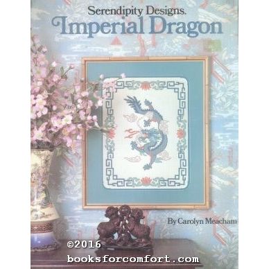 Serendipity Designs Imperial Dragon