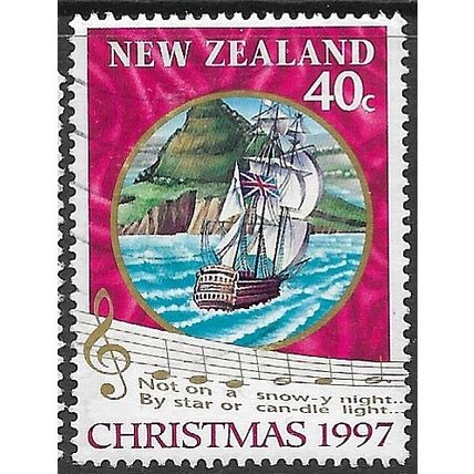 1997 SG 2097 - fine used (o)