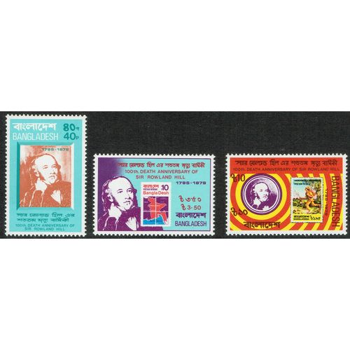 Bangladesh 1979 Death Centenary Sir Rowland Hill set 3v SG144-146 UM