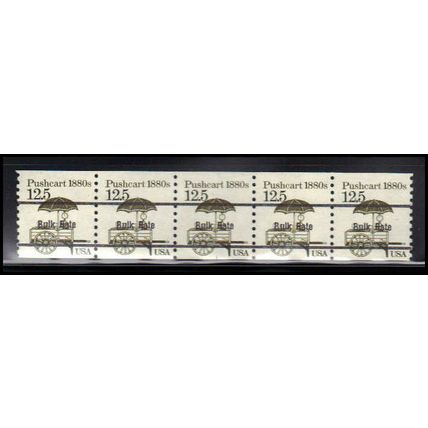 2133a 12.5c Pushcart Fine MNH Dry Gum PNC 1/5 X2295
