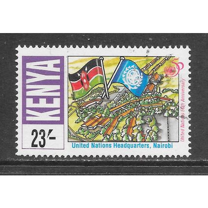 KENYA UN HEADQUARTERS NAIROBI USED 23/- TWENTY THREE SHILLINGS FLAGS 50th