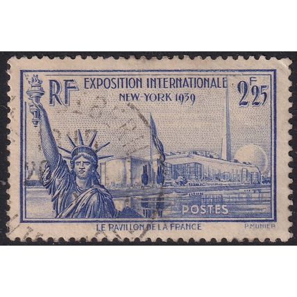 France 1938 SG 638 Used (C-352 (6))