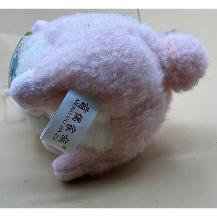 A very sweet rare Anime Palace NWT hamster key ring keychain key fob