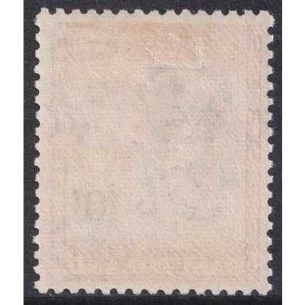 Basutoland QEII 1954-58 10s Black Maroon Mohair SG53 Mint MH