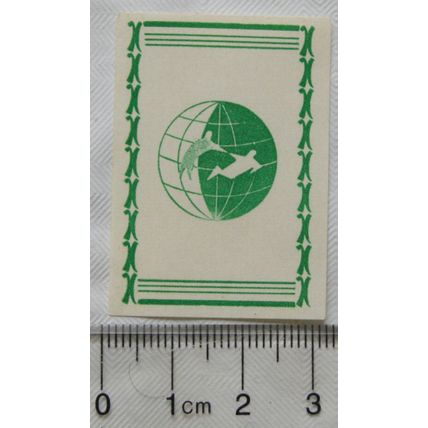 vintage Netherlands Matchbox Label - World Aid?