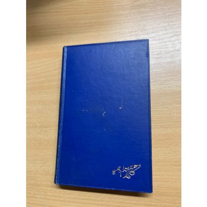 ANTIQUE H G WELLS "THE RESEARCH MAGNIFICENT" FICTION SMALL HARDBACK BOOK (P3)