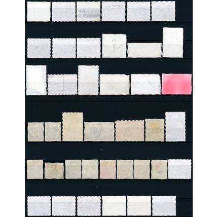 391 Stamp Selection - Australia - Used Hinged