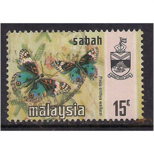 Malaysia Sabah 1971 15ct Butterflies Used ( E919 )