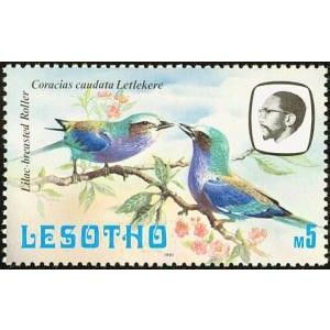 Lesotho QEII 1981 Birds 5m Lilac-breasted Roller Mounted Mint MM SG 450 stamp