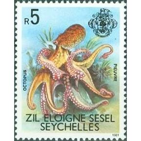 Seychelles Zil Elwannyen Sesel 1981 R5 Octopus Unmounted Mint NHM SG 13a stamp