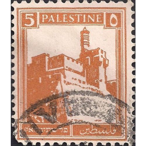 PALESTINE, Citadel Jerusalem, orange 1927, 5 Mil