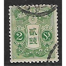 JAPAN 1914 2s GREEN SG 170 FINE USED#