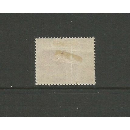 Norway 1930 Norwegian Tourist Association Fund 20+25 Red Mounted Mint SG 224