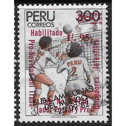 1988 Michel 1387 - #2 fine used (o)