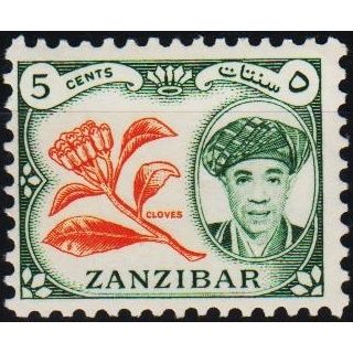 Zanzibar. 1961 5c S.G.373 Unmounted Mint