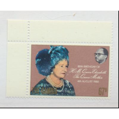 Gambia Stamp Scott #412, Mint Never Hinged