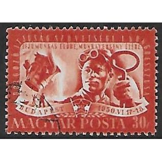 Mi 1107: 30 f. red-orange First Congress of the Youth Workers' Association
