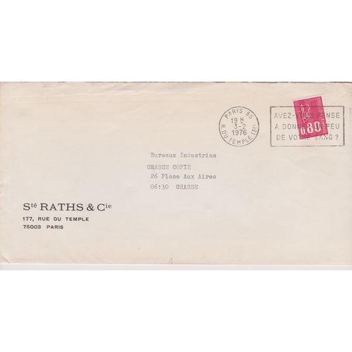 France 1976 cover with Paris postmark see my other listings too