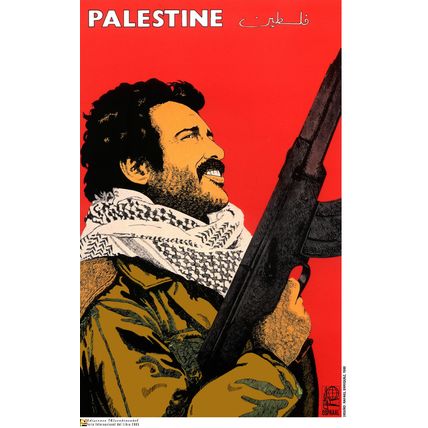 Political poster.Palestine FIGHTER.Muslim.Arab vs Israel.Cold War Art History.33