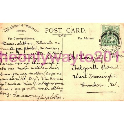 Horseguards, London, 1905, Postcard