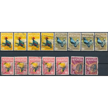Birds - Malaysia 1965 - FH - SG 20/2 & 25