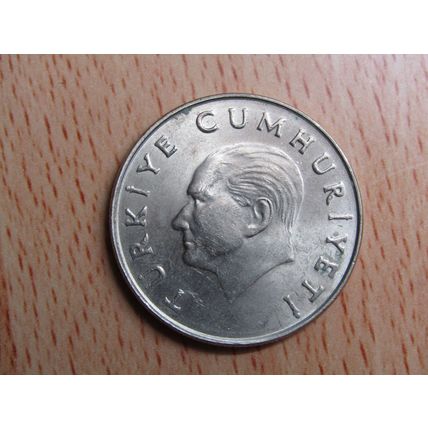 Turkey 1987 100 Lira Coin