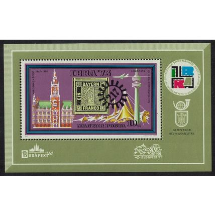 Hungary 'IBRA 73' and 'POLSKA 73' Stamp Exhibitions MS 1973 MNH SG#MS2808