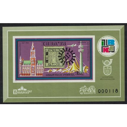 Hungary 'IBRA 73' and 'POLSKA 73' Stamp Exhibitions MS IMPERF 1973 Def