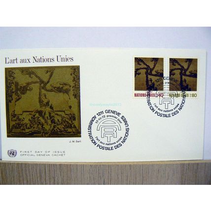 1972 L'Art Aux Nations Unies, Geneva, Postmark, French FDC