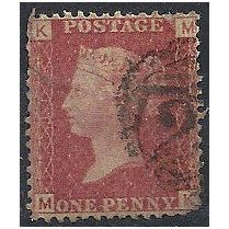 1858 SG43 1d Red Plate 91 Good/Fine Used "HK".