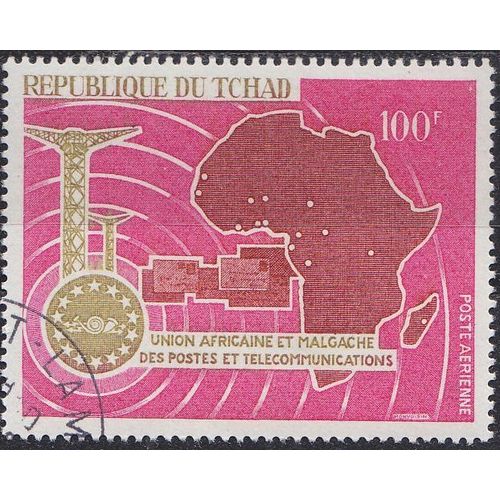 TSCHAD CHAD [1967] MiNr 0178 ( O/used )