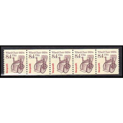 2256 8.4c Wheel Chair Very Fine MNH Dry Gum PNC 1/5 X2998