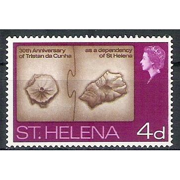 Saint Helena N° 187 YVERT NEUF * ( MLH )