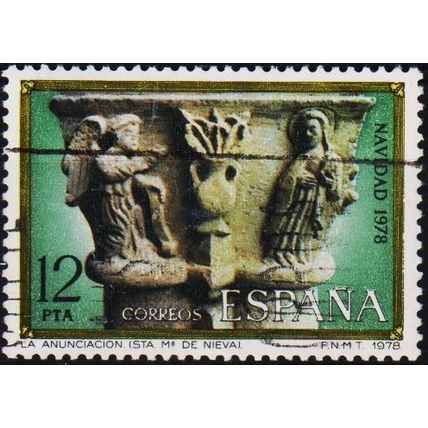Spain.. 1978 12p S.G.2540 Used