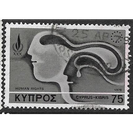 1978 SG 513 - fine used (o)