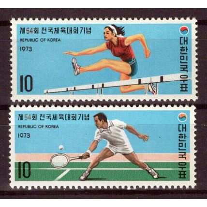 Korea 876-877 MNH Sports Games Natl. Athletic Meet ZAYIX 0624S0699