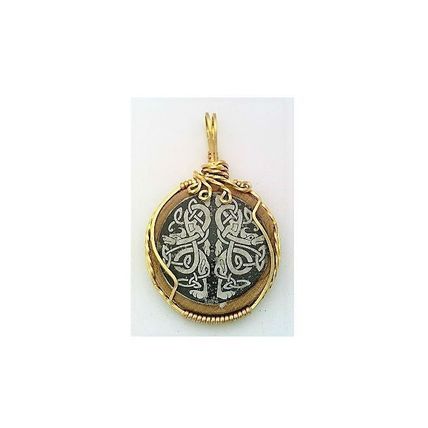 Celtic Animal Brass Wire Wrap Wood Pendant 12