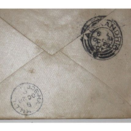 GB QV 2 Covers 1885 & 1901 with 1d Lilac one Bedford Hotel to London Museum etc